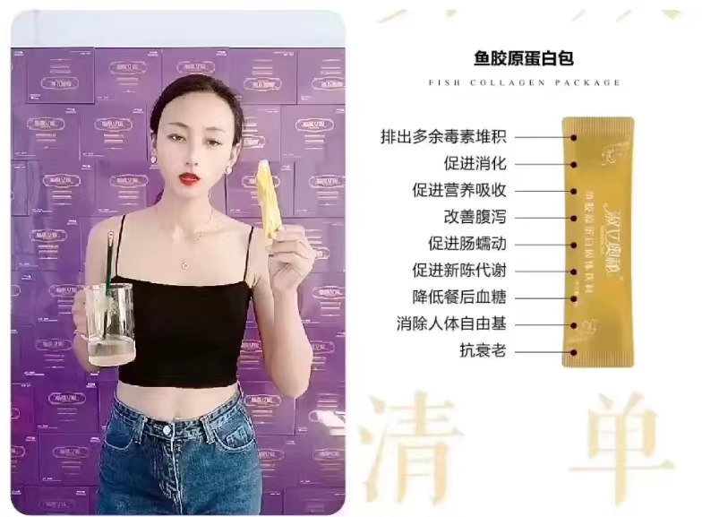  淑女奥秘什么时候喝好