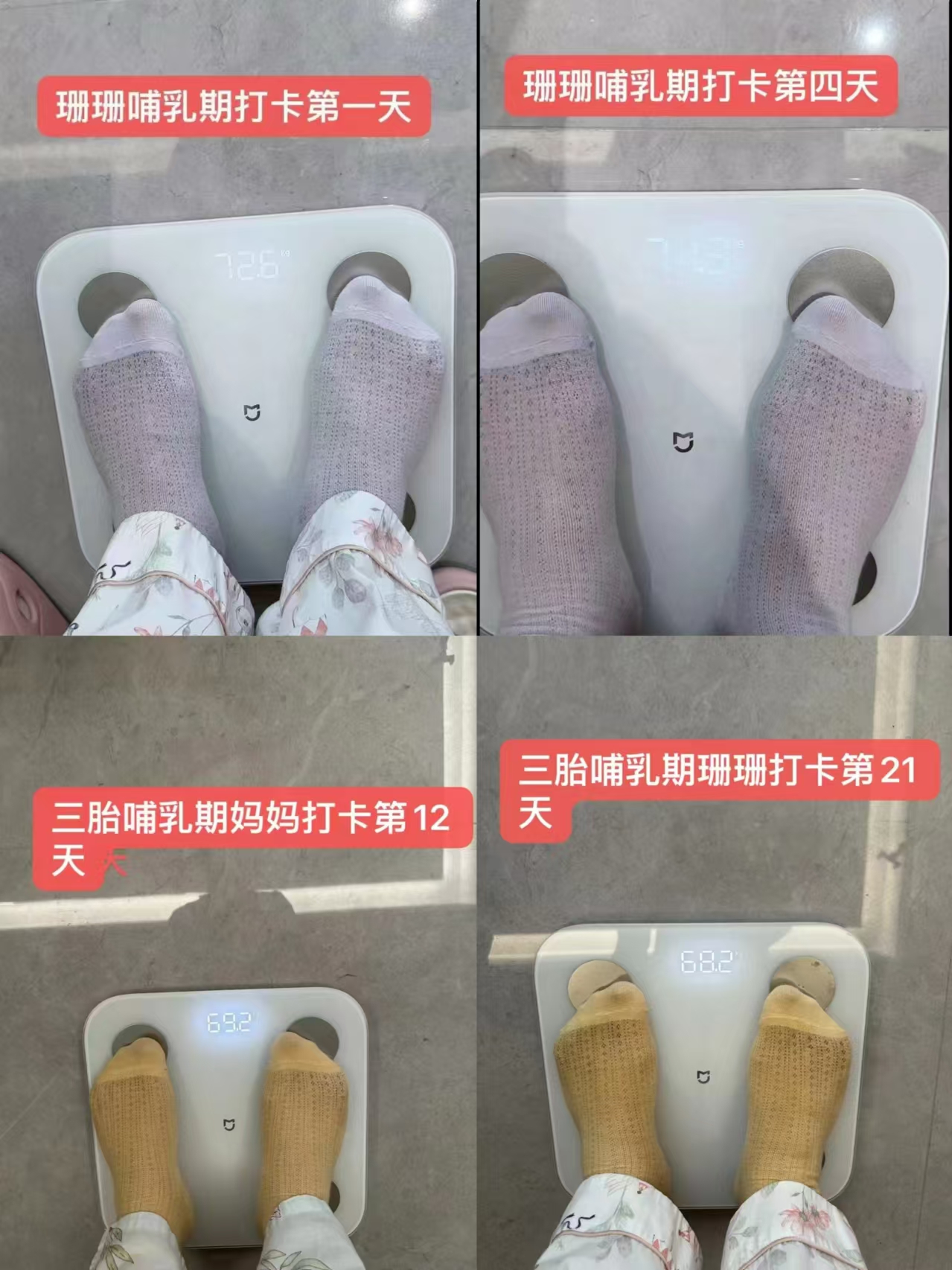 淑女奥秘创始人亲自试用产品