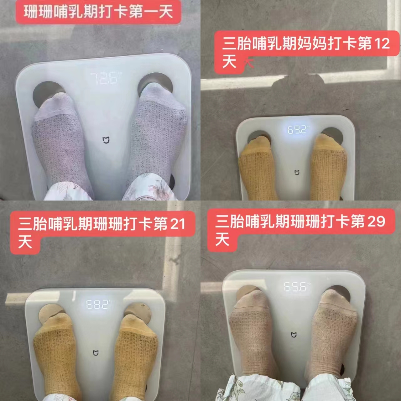  淑女奥秘创始人自用产品打卡